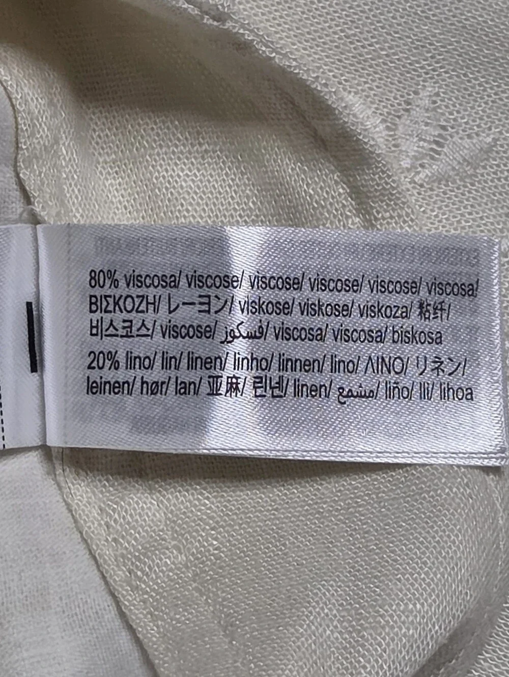 ZARA Embroidered Linen Blend Crop Pants Cream Medium